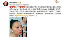 爆料娱乐圈八卦女主播,女主播爆料的娱乐圈内幕大揭秘