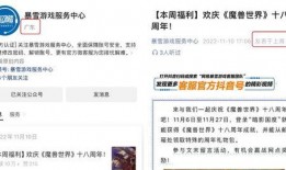 锤子娱乐爆料最新消息,最新热点事件幕后真相大揭秘！