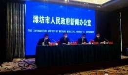 淮坊最新爆料新闻,揭秘神秘事件背后的惊人真相