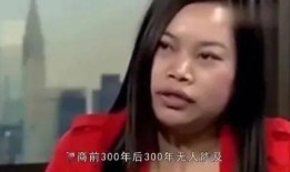 凤姐直播爆料三叔视频,真相令人震惊！