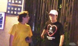 狗仔爆料郭德纲视频全集,郭德纲视频全集幕后真相大曝光