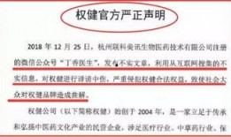 德州中考爆料事件最新,揭秘考试内幕，家长学生热议